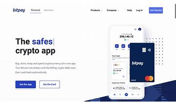 BitPay Wallet: App Reviews; Features; Pricing & Download | OpossumSoft